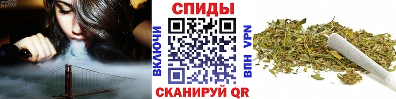 Бутират жидкий экстази  где найти   Вихоревка 