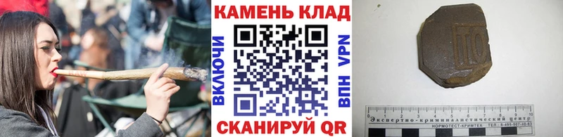 Гашиш гашик  Вихоревка 