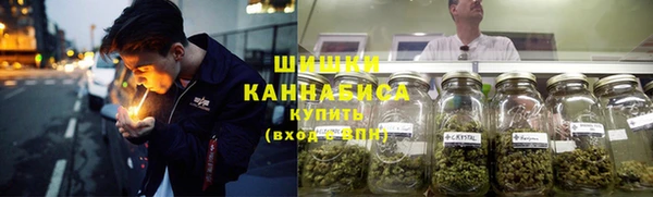 гашишное масло Алзамай