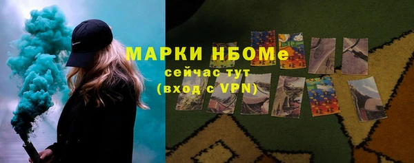 гашишное масло Алзамай