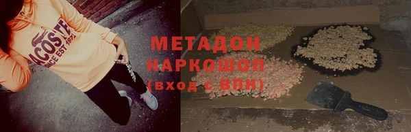 гашишное масло Алзамай