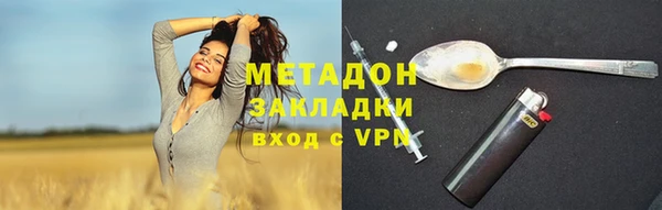 гашишное масло Алзамай