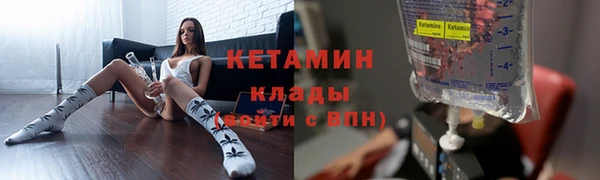 первитин Алексин