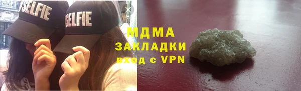 первитин Алексин