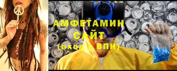 гашишное масло Алзамай