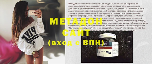 гашишное масло Алзамай