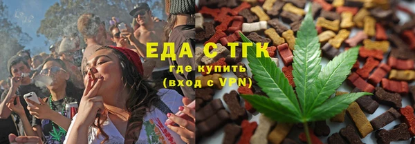 гашишное масло Алзамай