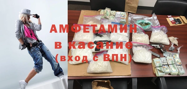 кокаин Алексеевка