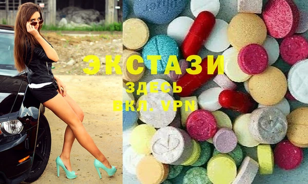 кокаин Алексеевка