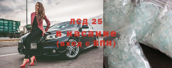 гашишное масло Алзамай