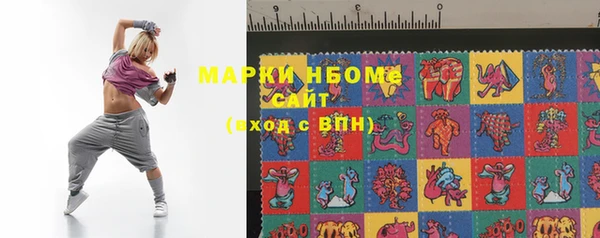 гашишное масло Алзамай