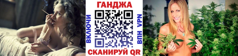 Бошки Шишки планчик  Вихоревка 